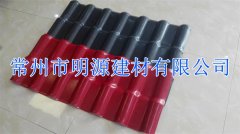 南通樹脂瓦廠家批發
