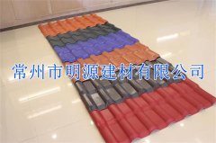 APVC樹脂瓦批發顏色可定制