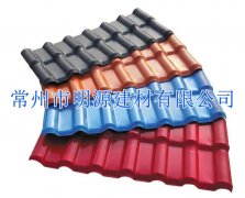 江蘇合成樹脂瓦廠家