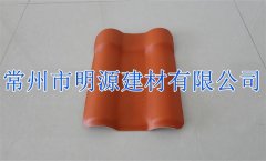 南京PVC樹脂瓦價(jià)格