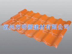 APVC樹脂瓦廠家選哪個(gè)