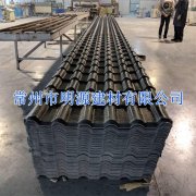PVC樹脂瓦廠家直銷 可定制顏色長度