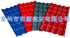 上海合成樹脂瓦價格 規格 型號