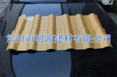 上海廠家直銷別墅瓦 小區樓房用屋面瓦