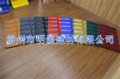 常州合成樹脂瓦廠家 大量供應