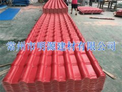 合成樹脂瓦哪家廠好