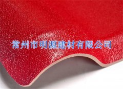 復合雙層ASA仿古瓦 平改坡用瓦