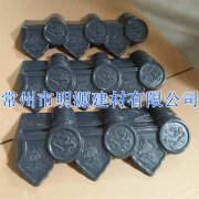 PP滴水檐 樹脂瓦配件用滴水檐
