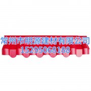 塑料圍墻瓦 紅色院墻瓦 裝飾瓦