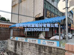 合成樹脂瓦案例運用