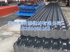 上海合成樹脂瓦廠家 批發合成樹脂瓦