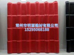 PVC合成樹脂瓦 樹脂瓦屋頂瓦 asa樹脂合成瓦 彩鋼