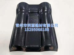 屋面琉璃瓦 ASA合成樹脂瓦 別墅涼亭園林防腐隔熱